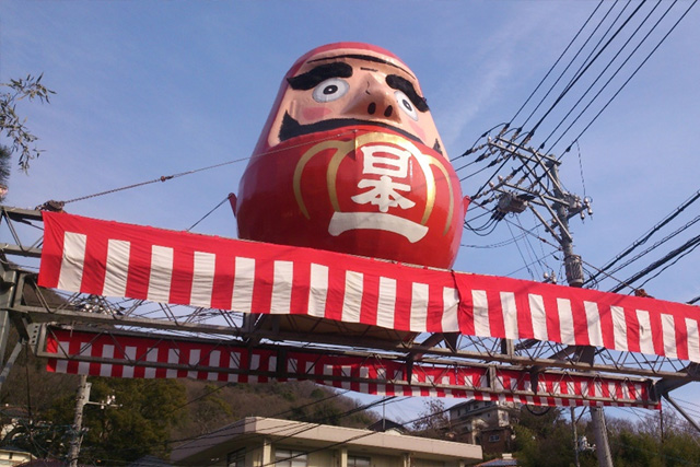 神明市の大だるま