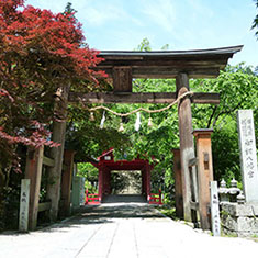 御調八幡宮