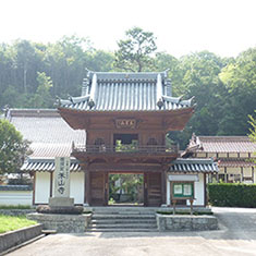 米山寺