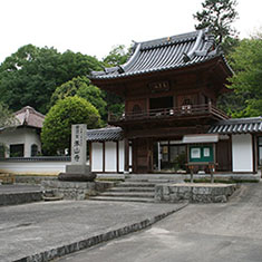 米山寺