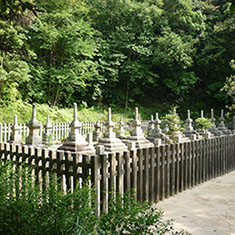 米山寺・小早川家墓