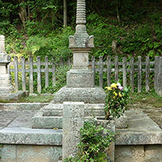 米山寺・小早川隆景墓