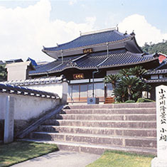 法常寺