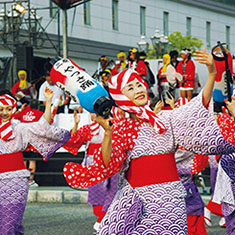 やっさ祭り