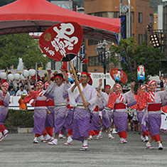 やっさ祭り