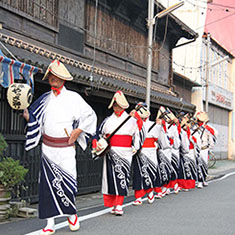 やっさ祭り