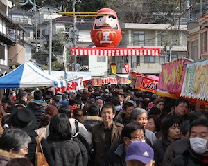 三原神明市