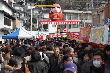 三原神明市