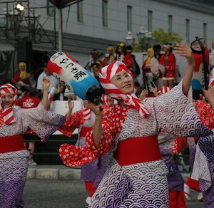 三原やっさ祭り