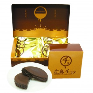 広島チョコラ