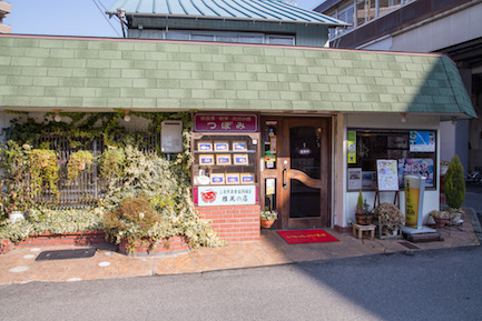 お店の外観