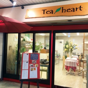 紅茶専門店　Tea heart