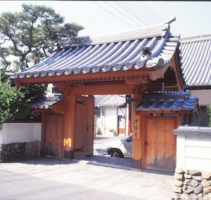 浄楽寺