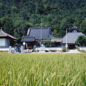 永福寺