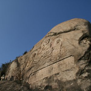 白滝山・黒滝山