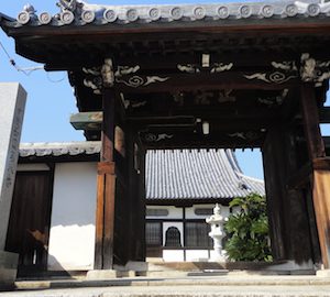 正法寺