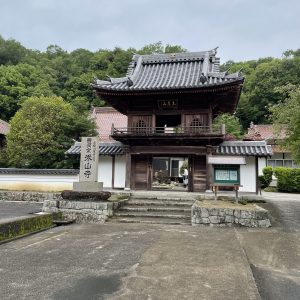 小早川隆景公法要