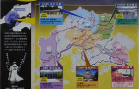 家紋ラリー　武将印販売のお知らせ