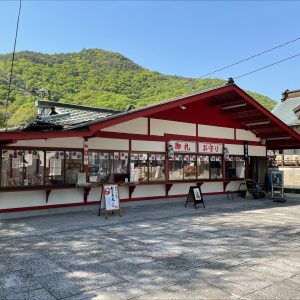 瀧宮神社