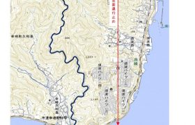 林道久和喜竜王線（竜王みはらしライン）交通規制変更…