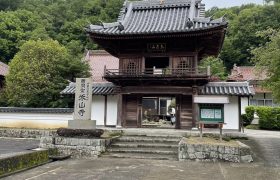 小早川隆景公命日法要のお知らせ