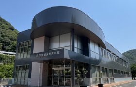 三原市歴史民俗資料館が新しくなりました